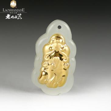 新疆和田玉金鑲玉掛件貔貅簡潔清晰(一口價)