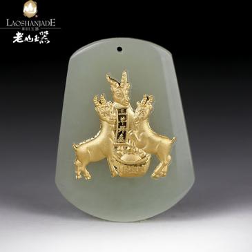 新疆和田玉金鑲玉掛件三陽開泰(一口價)