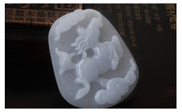 天然翡翠掛件-老坑糯種瑩白均色細膩潤澤精工浮雕馬上有錢