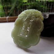 天然新疆和田玉吉祥如意仿古雙龍獻壽玉佩/玉緣軒正品