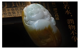 天然翡翠手把玩件--老坑糯種紅翡伴淺綠雙色交輝細潤晶瑩大氣圓潤立體精雕逍遙佛