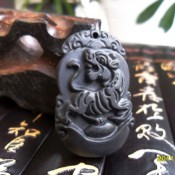 砭石生肖虎掛件