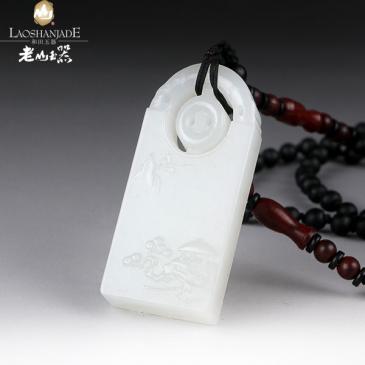 新疆和田羊脂玉牌風景34.82g專柜正品附帶證書