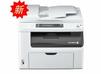 DocuPrintCM215fw彩色多功能打印機(jī)