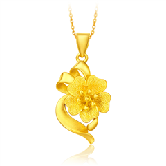 優雅禮花黃金足金吊墜