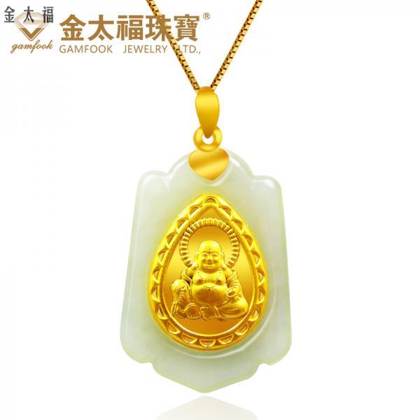 24K黃金吊墜足金鑲嵌和田玉項(xiàng)墜女士黃金吊墜