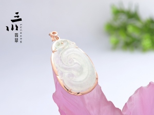18K玫瑰金冰種天然A貨翡翠如意吊墜