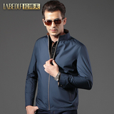 拉博夫春季雙面穿薄款男夾克中年男士立領外套商務休閑大碼jacket
