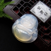純天然冰種玉髓彌勒笑佛吊墜