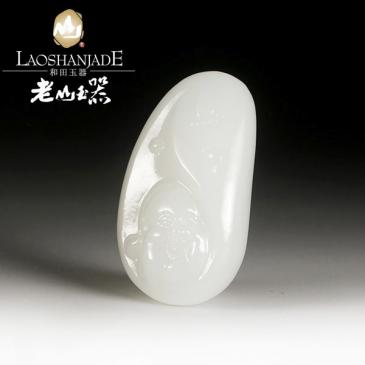 和田玉羊脂玉掛件佛玉質細膩雕工細致帶證書