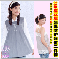 正品家家樂超強(qiáng)防輻射孕婦裝LMCQDD301
