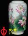 江樂珍《清香翠韻》