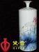 史重彬《一鷺蓮升》