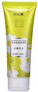 花本一品水潤(rùn)盈透潔面乳