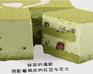 日式抹茶
