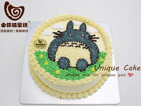 昆明蛋糕速递,生日蛋糕,个性蛋糕★儿童蛋糕★龙猫蛋糕