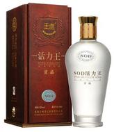 SOD活力王酒尊享系列貢品