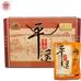 山西冠云山西特產平遙牛肉180g*10袋原味牛肉禮品盒大塊