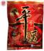 公司直營山西特產冠云平遙牛肉200g牛腱經典家庭原汁原味不辣