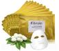 Fibroin極致美白補(bǔ)水蠶絲面膜超值20片裝