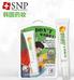 NP祛斑精華20g去紅血絲修復(fù)鎮(zhèn)靜舒緩滾珠按摩藥.