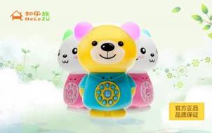 【六一大促】】MP3經典故事機和樂熊和樂貓優惠價4G僅118還送防摔套!全新湯姆貓學說話功能,可玩可聽,可充電,可更新！性價比一流！