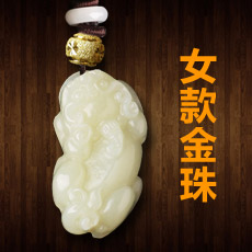 開光和田玉貔貅吊墜女款★天然玉石皮丘飾品★招財辟邪保平安