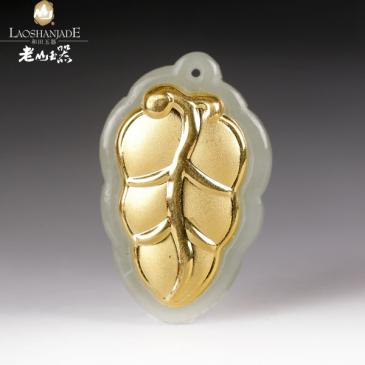 新疆和田玉金鑲玉掛件金枝玉葉清新自然(一口價)