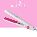 『春笑牌』新品直發器CX-ZF03白色