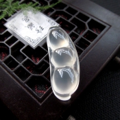 精品冰種白玉髓平安福豆四季豆莢吊墜