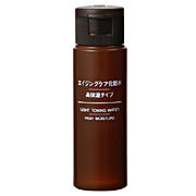 攜帶型煥膚化妝水高保濕型50ml
