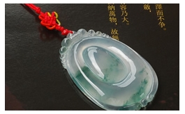 天然翡翠掛件--精品老坑高冰種滿水飄藍花水潤清瑩雙面精雕福在眼前