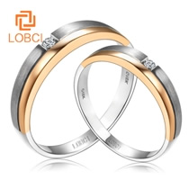 洛寶希鉆石對戒結婚戒指鉆戒20分30分50分1克拉裸鉆定制C131