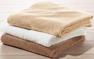 Quick-DryingBathTowel