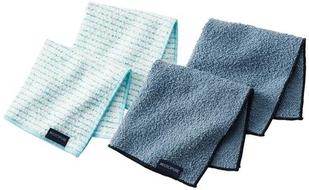 Oil-AbsorbingHandkerchiefTowel4-Pack