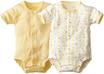 100%CottonHalfSleeveFrontClosureBodysuit2-Pack