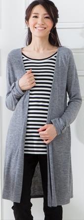 Long Layered Style Boucle Cardigan x Striped Breastfeeding Tunic (Prenatal & Postpartum)