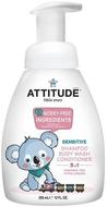AttitudeLittleOnes3-in-1Shampoo
