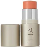 ILIAMulti-stick-IPutASpellOnYou