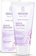 Weleda維蕾德白錦葵嬰幼兒面霜50ml(超敏感及濕疹肌膚適用)