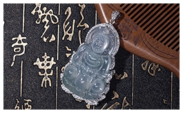 18K白金鑲鉆石翡翠掛件--千絲萬縷極品收藏老坑冰玻種飄藍花細膩潤透精雕觀音