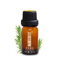 :二代迷迭香單方精油10ml