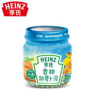 亨氏香甜胡蘿卜泥113g新老包裝隨機發