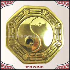 開光銅器擺件★平面太極八卦鏡★辟邪化煞鎮宅