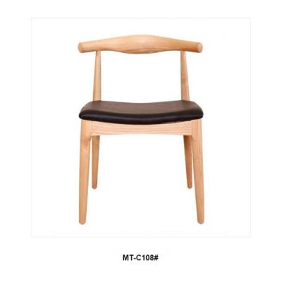 时尚欧式实木书房靠背洽谈椅子创意休闲牛角椅子
