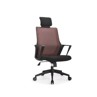网布职员椅老板椅电脑椅家用办公椅子