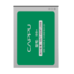 卡布奇諾2電池I99+