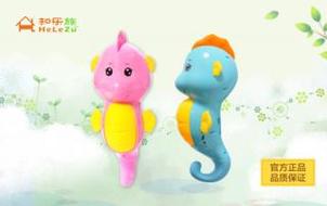 和樂族海馬升級版