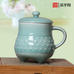 瑞氣和光獨(dú)家訂制龍泉青瓷茶杯辦公室個(gè)人水杯高檔包裝精品杯