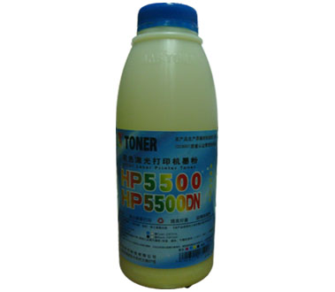 ABHP5500(黃)彩色墨粉